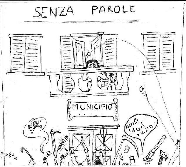 INCUBI QUOTIDIANI